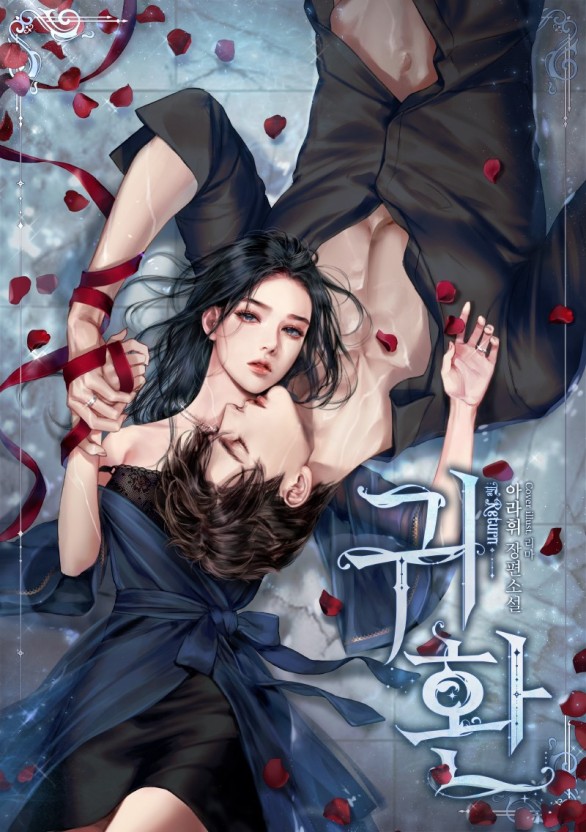 蘑菇tv网页版官方登录入口版
